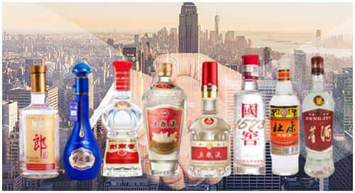 苏州市回收名酒